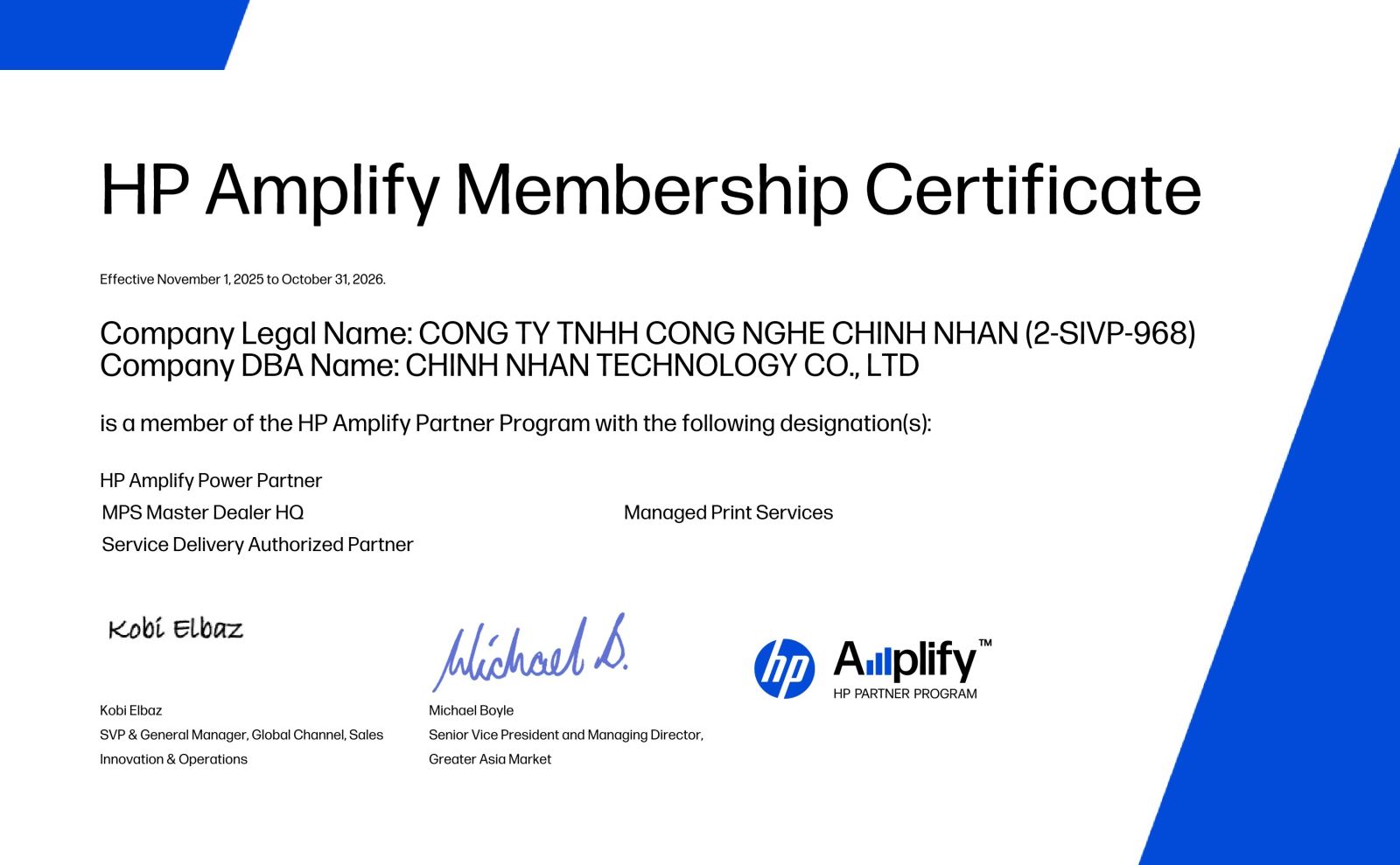 HP Amplify Partner Program 2025