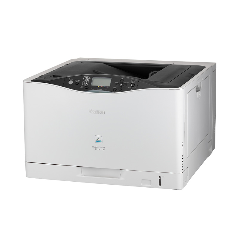 Máy in laser màu Canon LBP-841CDN