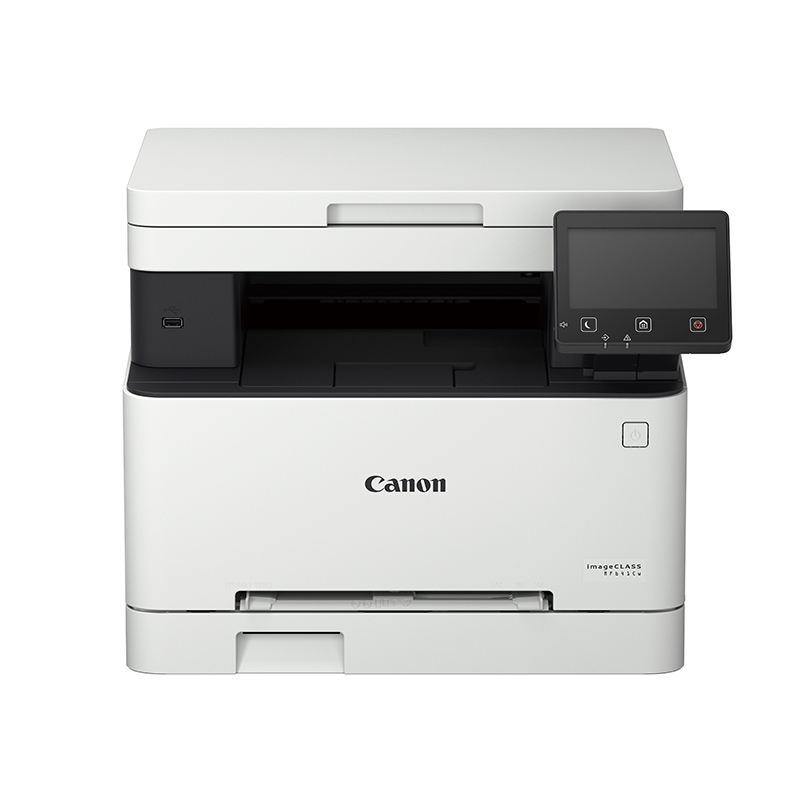 Máy in laser đen trắng đa năng Canon iR1643i II