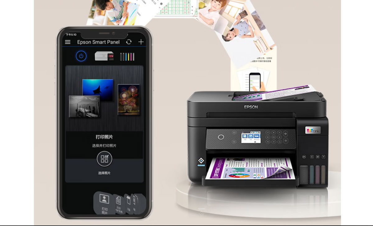 Máy in phun đa chức năng Epson EcoTank L6270 C11CJ61501