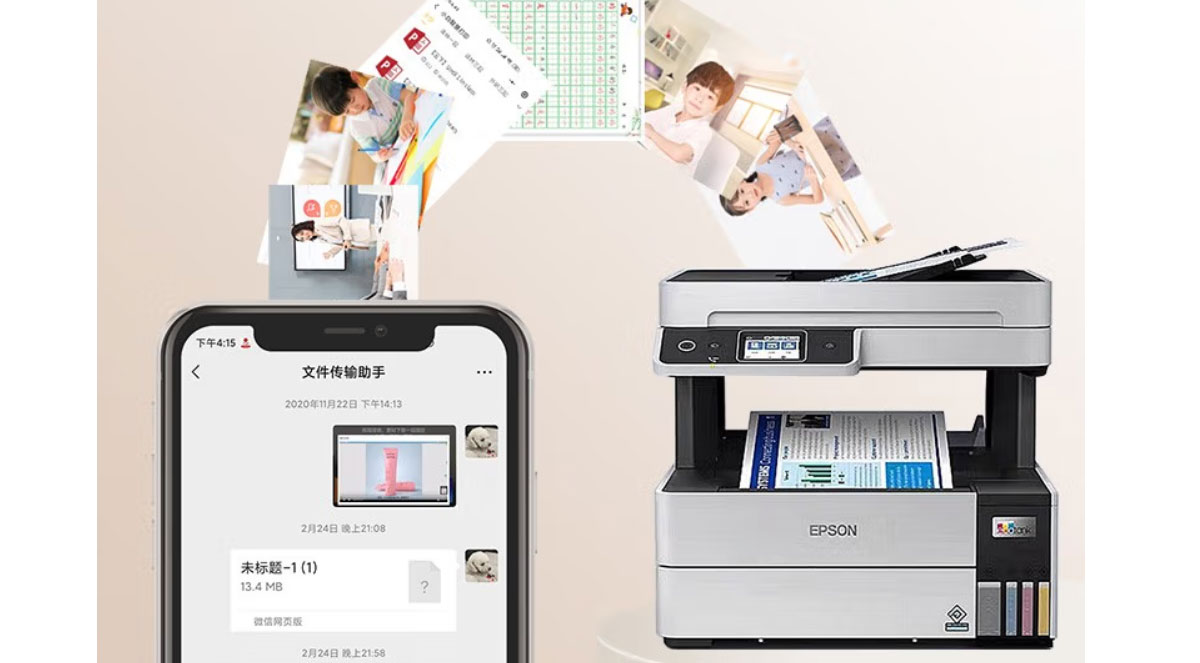 Máy in phun Epson EcoTank L6460 C11CJ89502